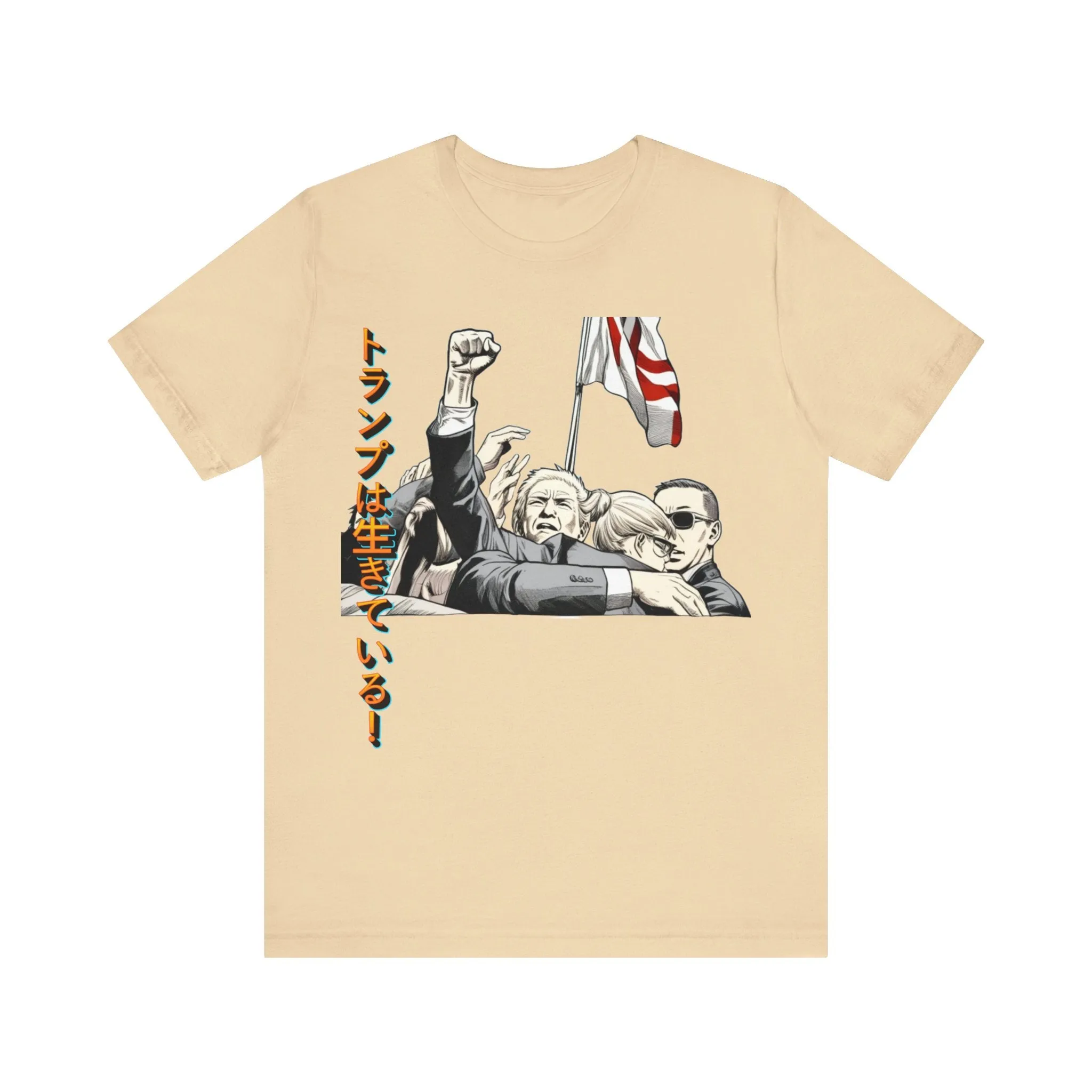 Donald Trump Lives Japanese Manga Tee