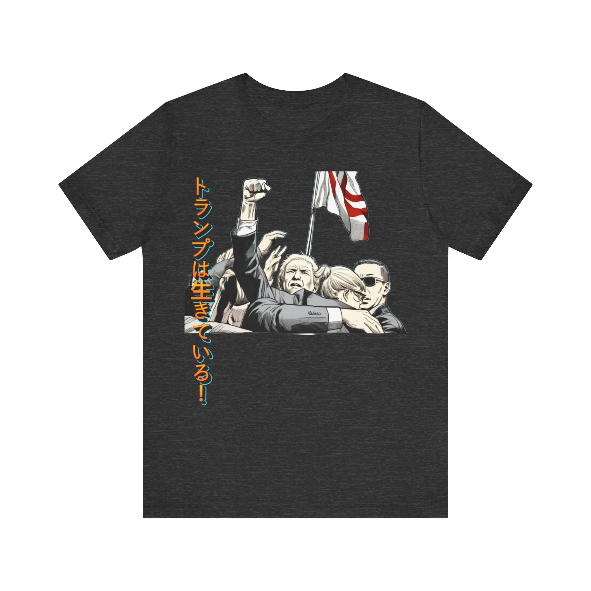 Donald Trump Lives Japanese Manga Tee