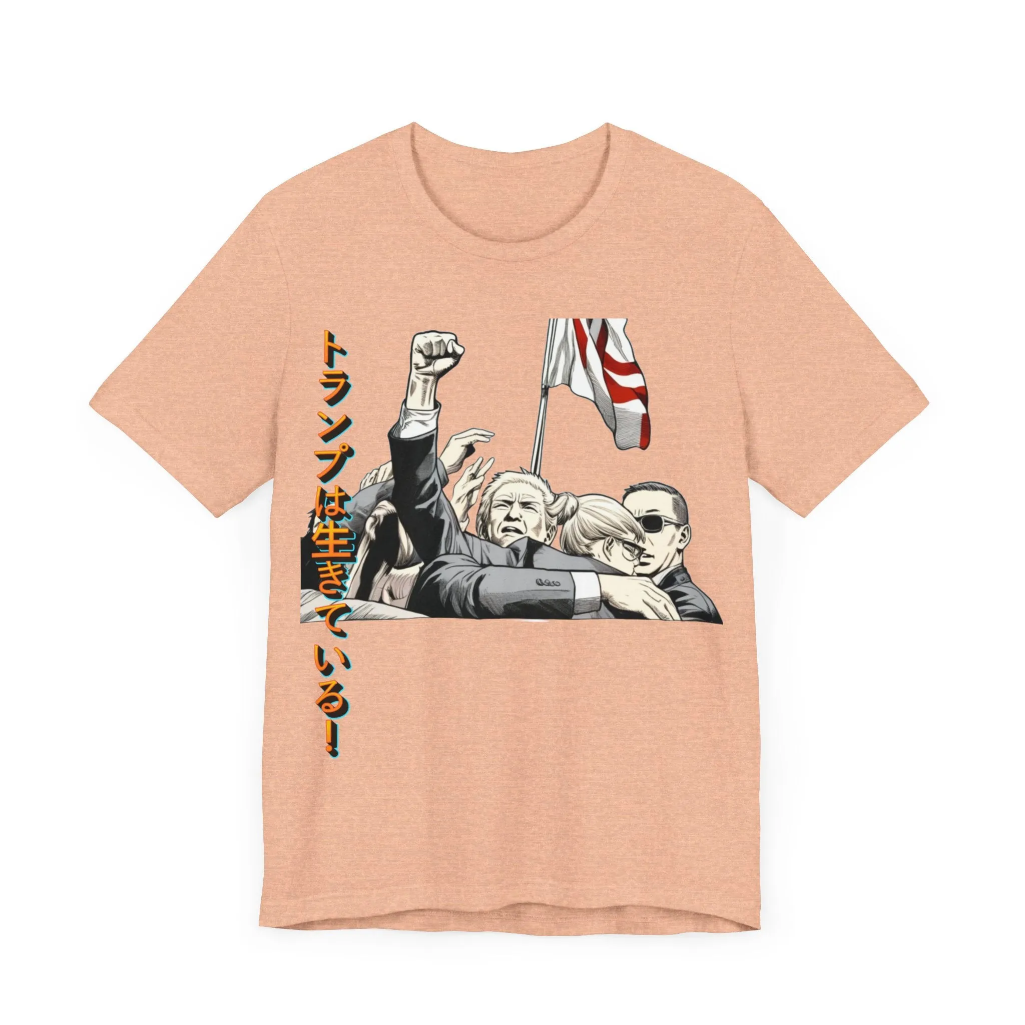 Donald Trump Lives Japanese Manga Tee