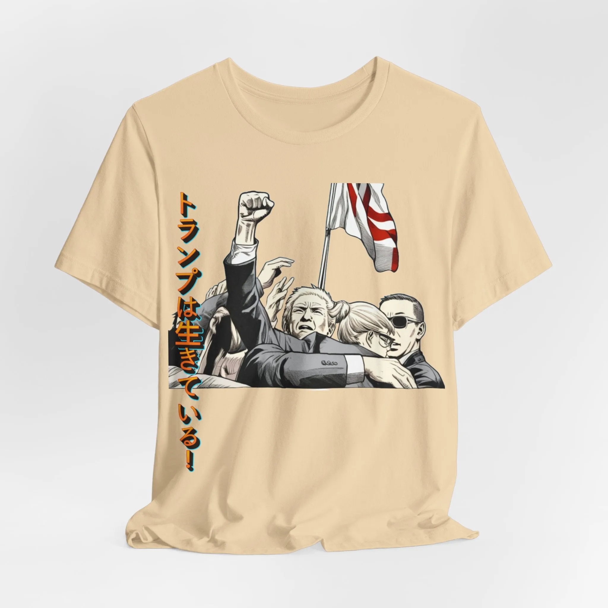 Donald Trump Lives Japanese Manga Tee