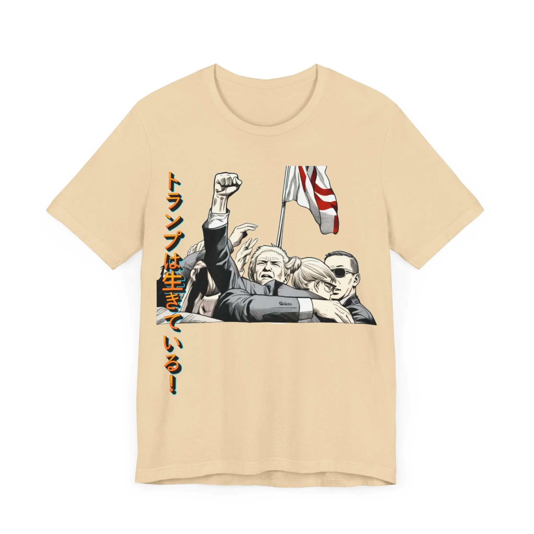 Donald Trump Lives Japanese Manga Tee