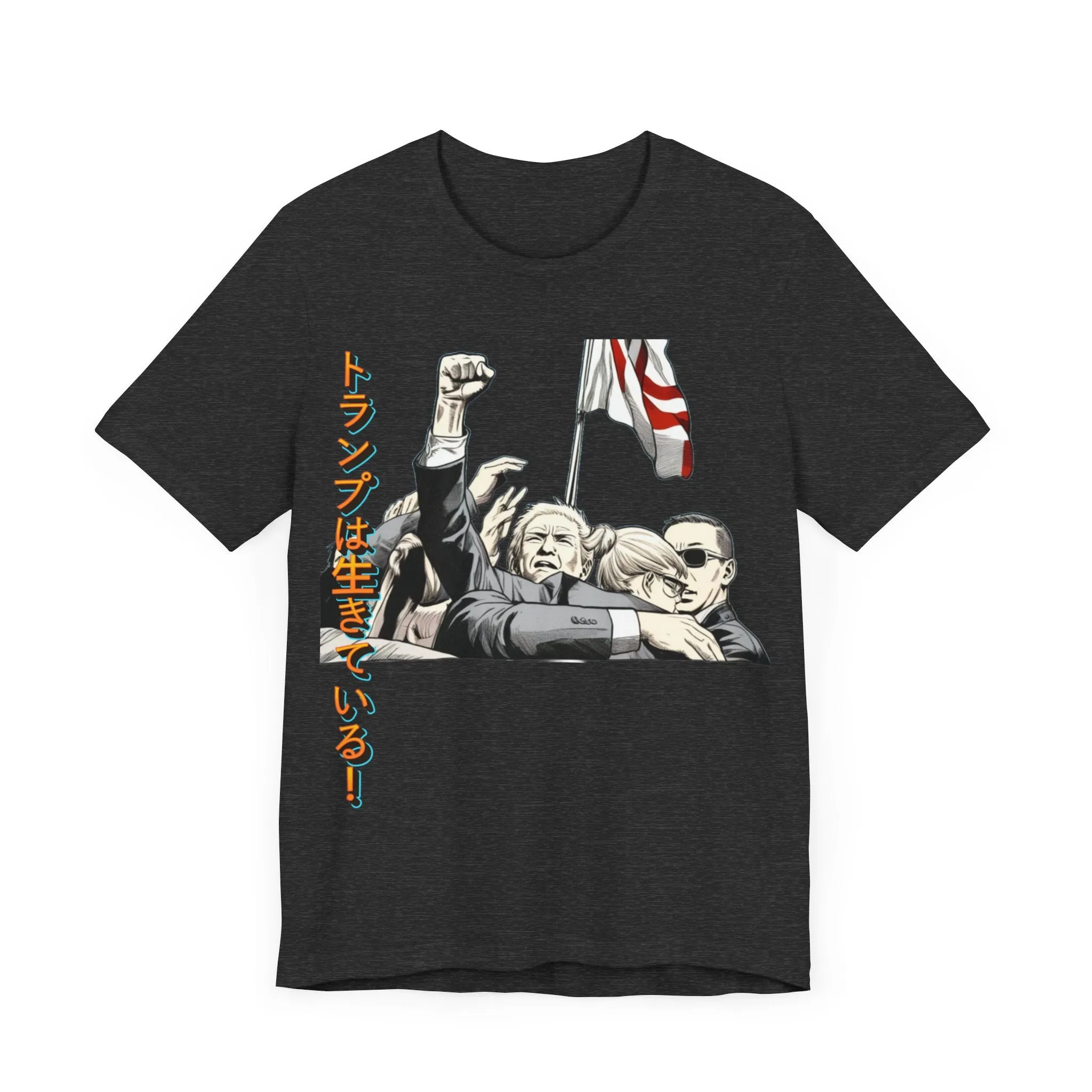 Donald Trump Lives Japanese Manga Tee