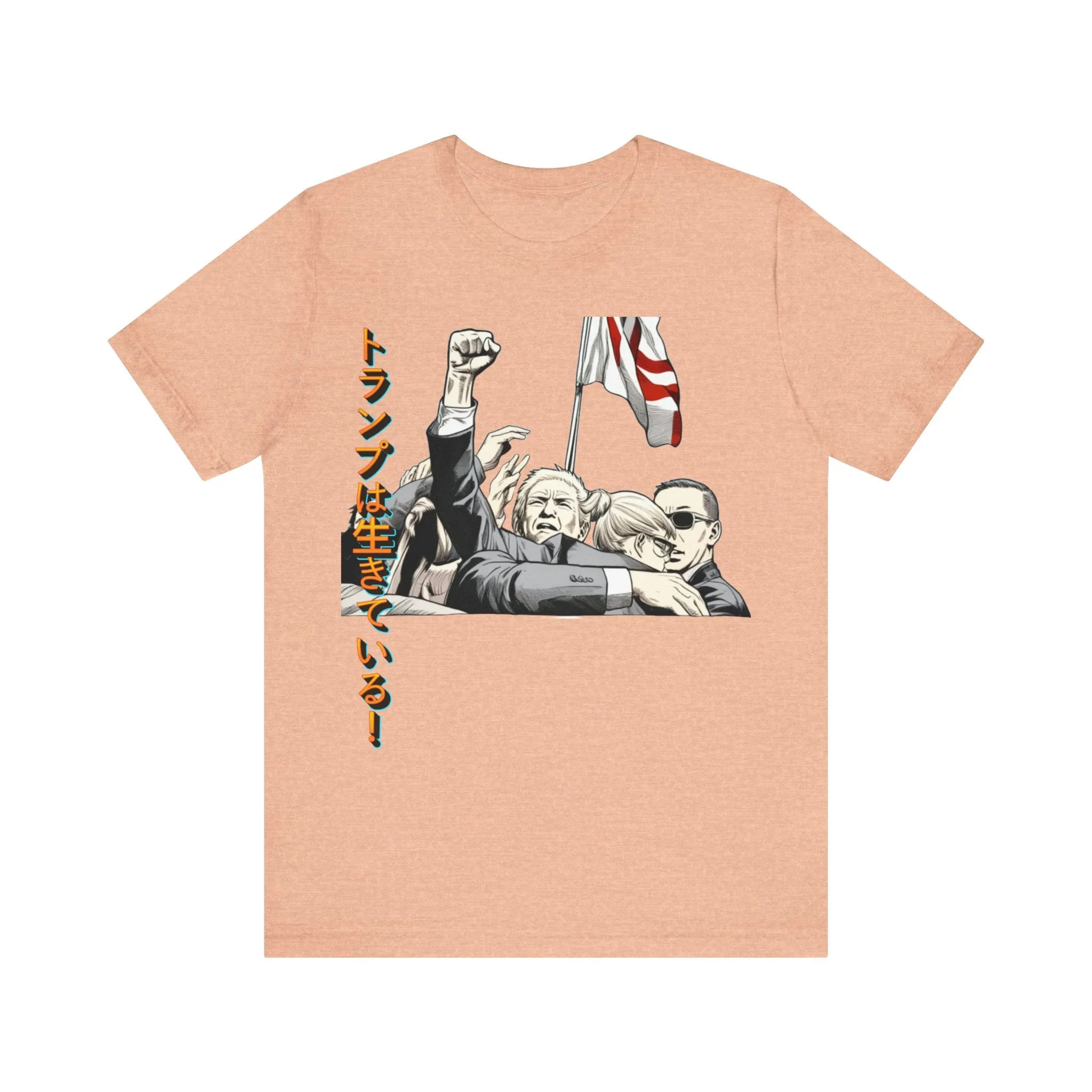 Donald Trump Lives Japanese Manga Tee