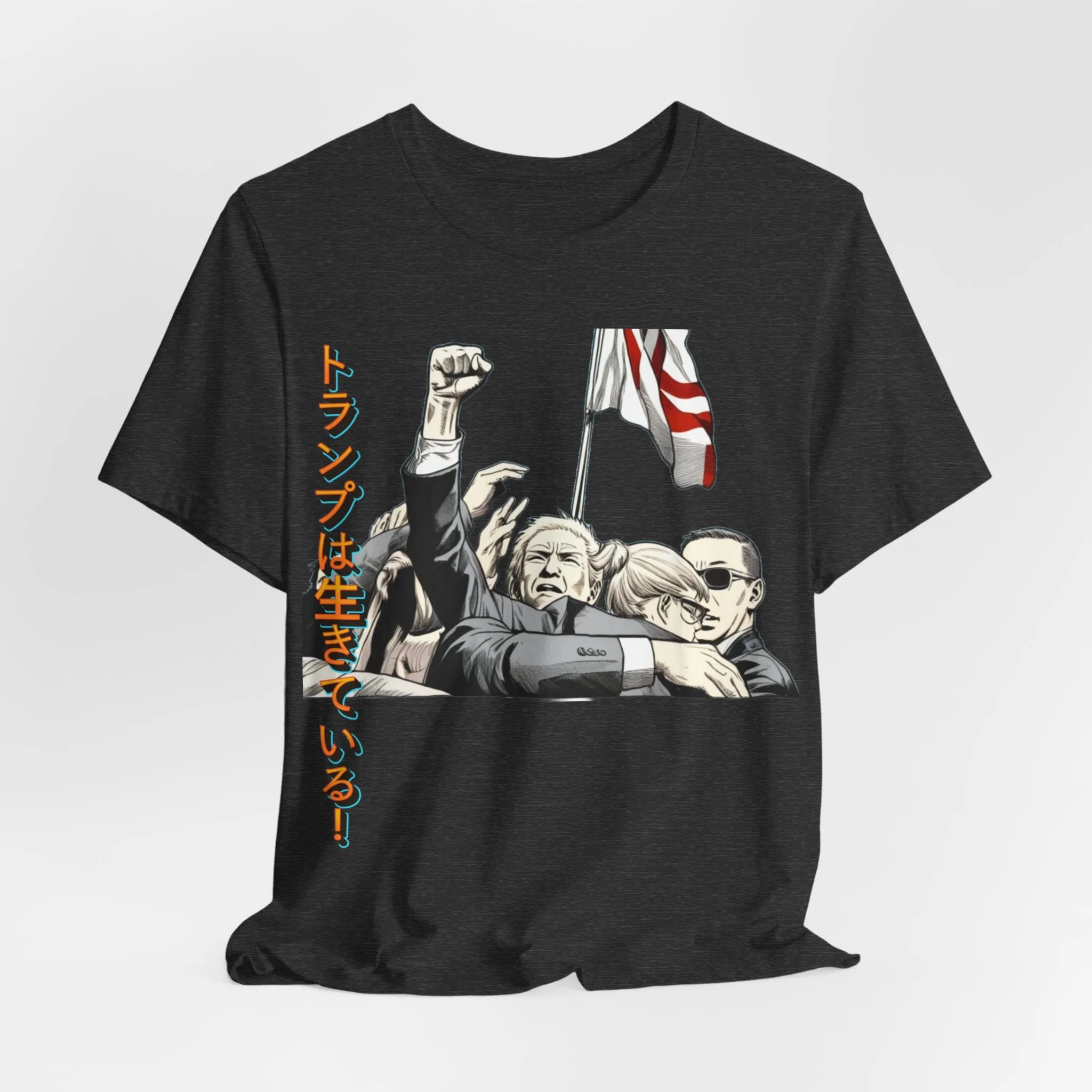 Donald Trump Lives Japanese Manga Tee